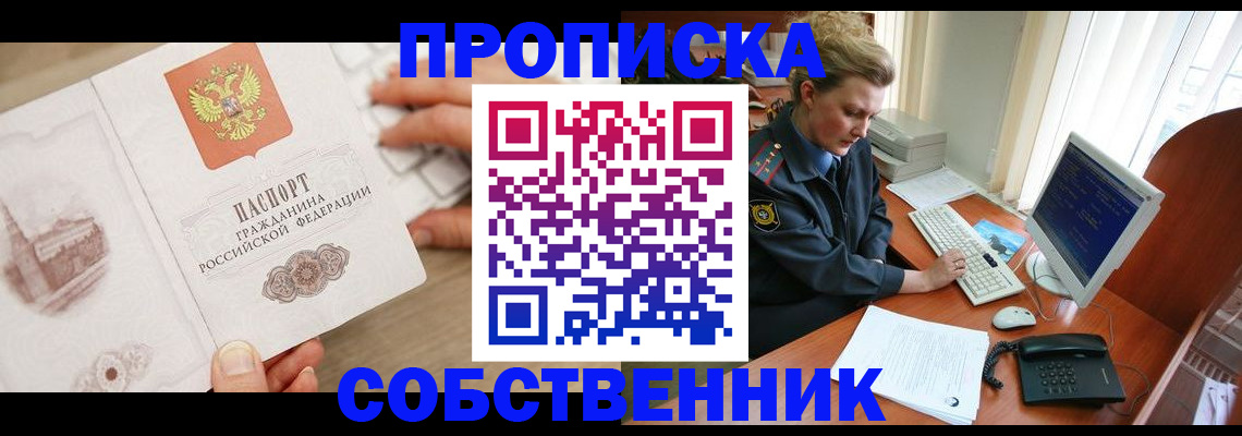 форма 3 в Нязепетровске